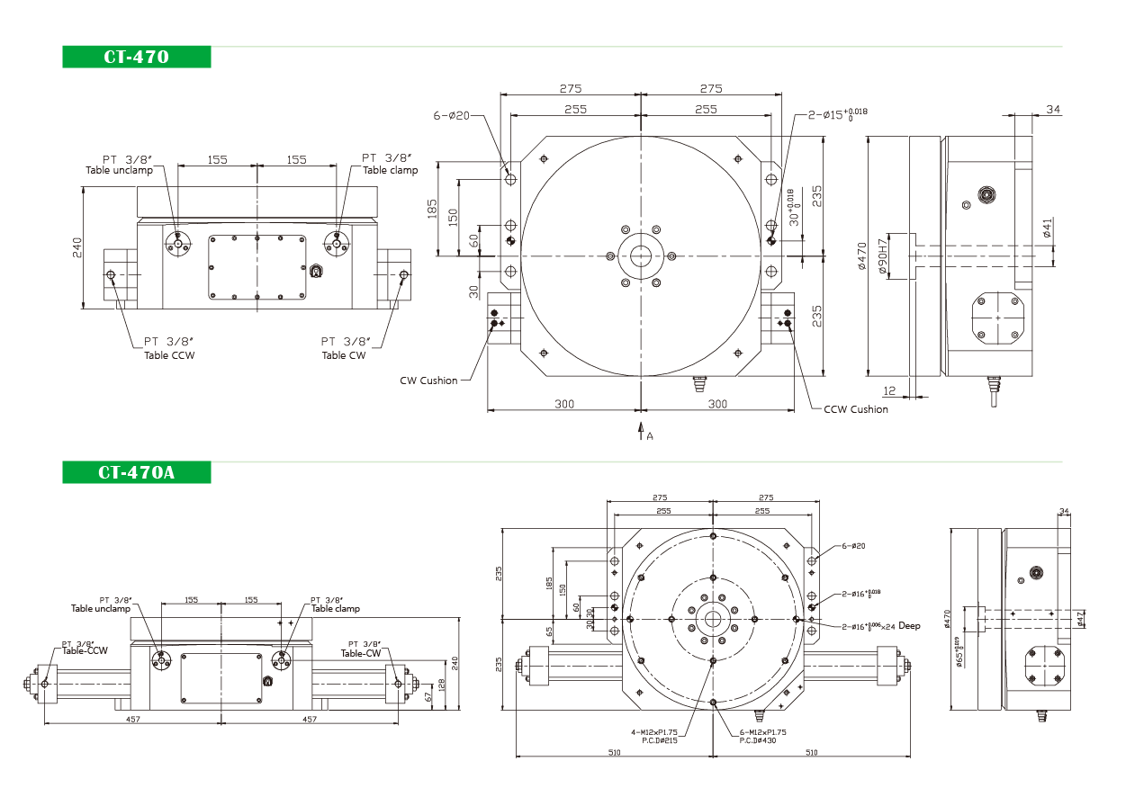 世聖精機股份有限公司EXACT MACHINERY CO., LTD.